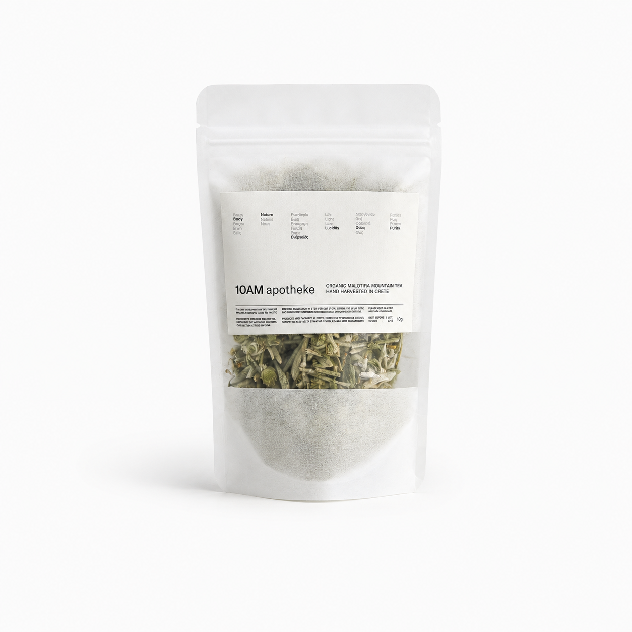 10am Apotheke organic Malotira mountain tea herbal infusion wild harvested hand-picked Crete Greece Omalos Plateau antioxidant rich medicinal loose leaf tea contemporary minimalist modern apothecary design packaging Dear Johny